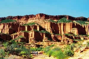 Parque Nacional Sierra de las Quijadas